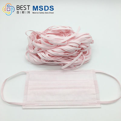 Pita Elastis Merah Muda Untuk Pengait Telinga Masker Lebar 5mm
